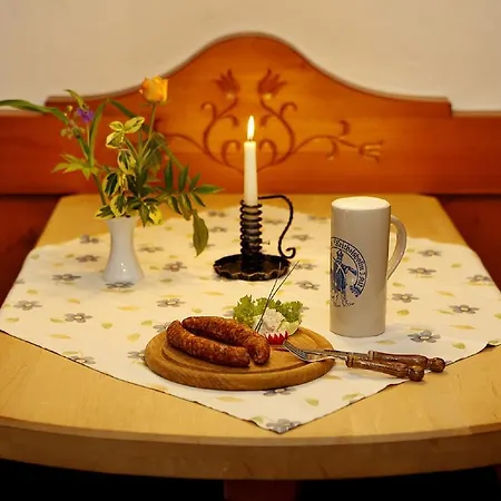 Waldgasthof Wildbad Hotel 4*